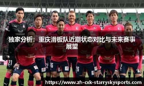 星空体育官方网站