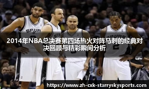 星空体育官方网站